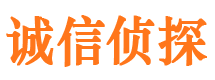 马边外遇出轨调查取证